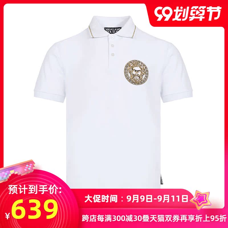VERSACE JEANS COUTURE 范思哲 男士短袖POLO衫 B3GVA7P4 36571