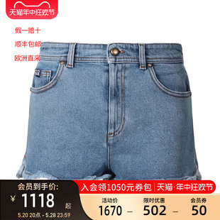 A3HVB13Q Versace Jeans范思哲 女士棉质低腰及臀牛仔短裤 AOB5B