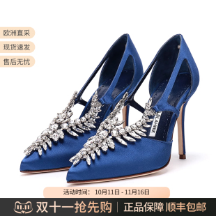 Blahnik LALA 女鞋 10cm 105 绸缎面水晶钻扣晚宴红毯高跟鞋 Manolo