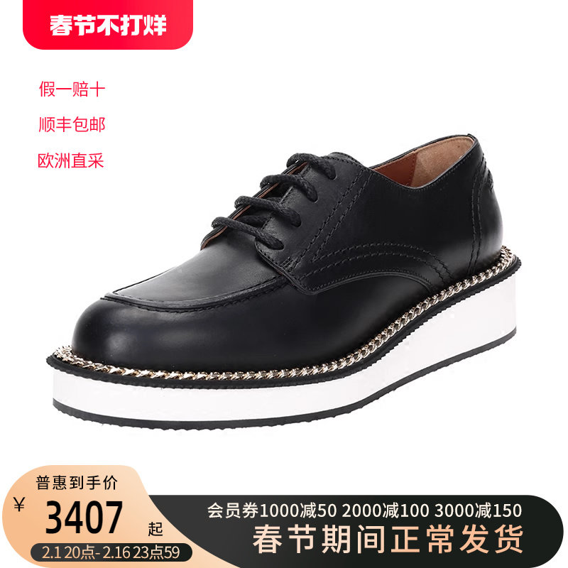 Givenchy/纪梵希男士牛皮系带休闲皮鞋 BM08087829