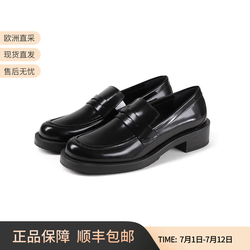 思缇韦曼SW厚底乐福鞋皮鞋单鞋