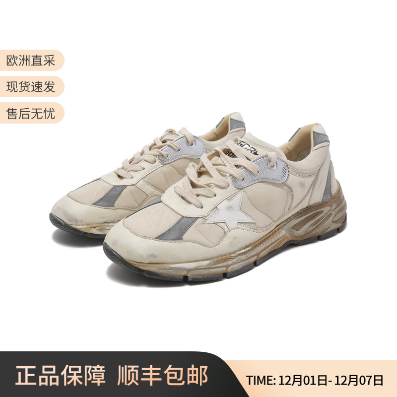 黄金鹅厚底增高运动鞋老爹鞋