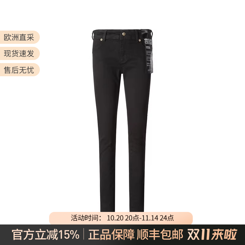 VERSACEJEANSCOUTURE牛仔裤