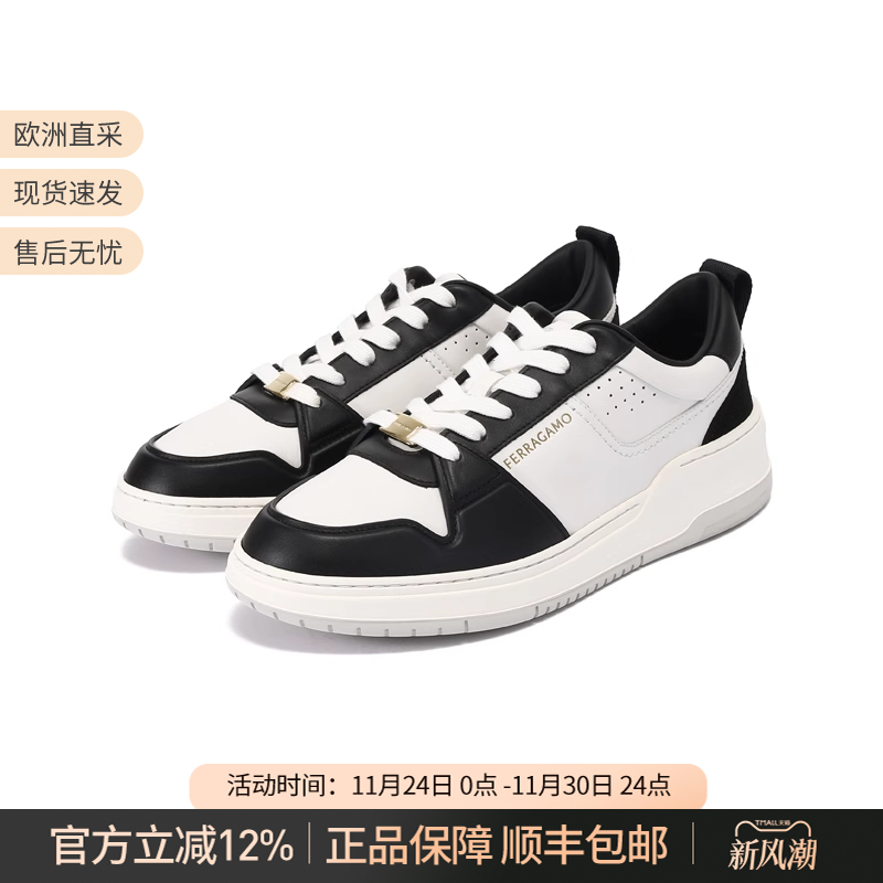 菲拉格慕厚底休闲运动鞋板鞋