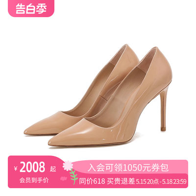 StuartWeitzman高跟鞋浅口鞋