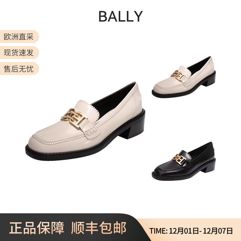 BallyB-Chain乐福鞋莫卡辛鞋