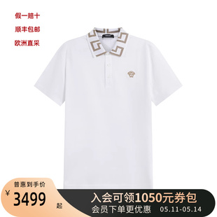 VERSACE 男士 棉质Logo刺绣短袖 1A06199 范思哲 POLO衫 A87402