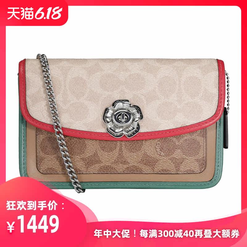 COACH/蔻驰女士PARKER山茶花系列经典标志小号单肩斜挎包 89304
