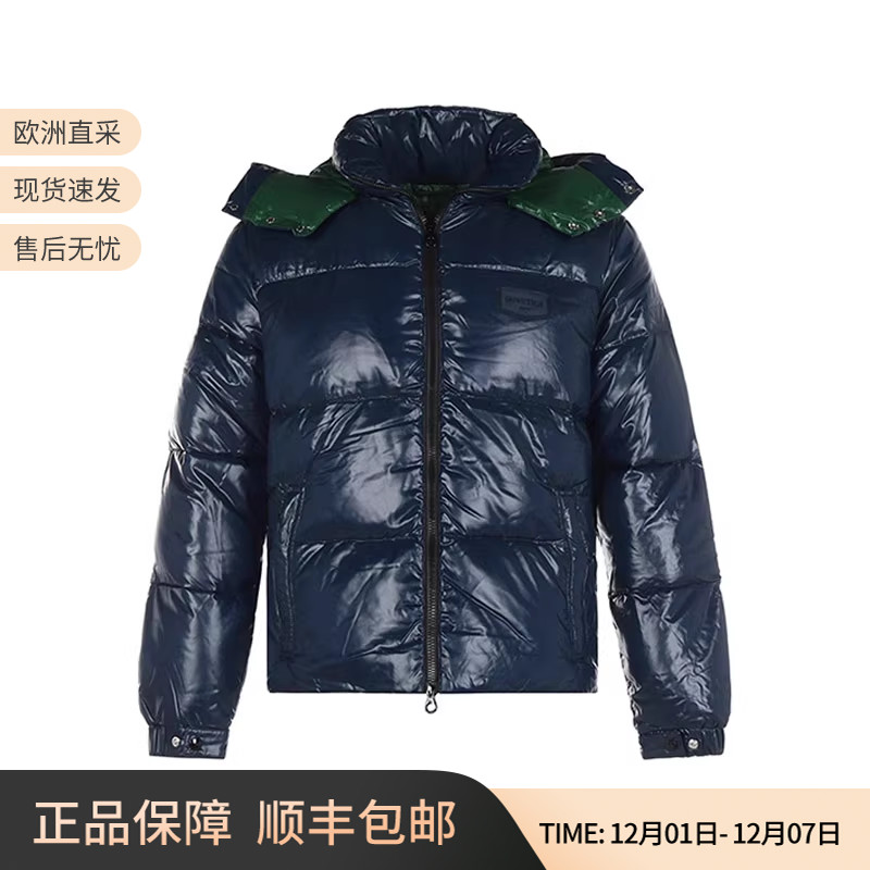 DUVETICA连帽高领羽绒服外套