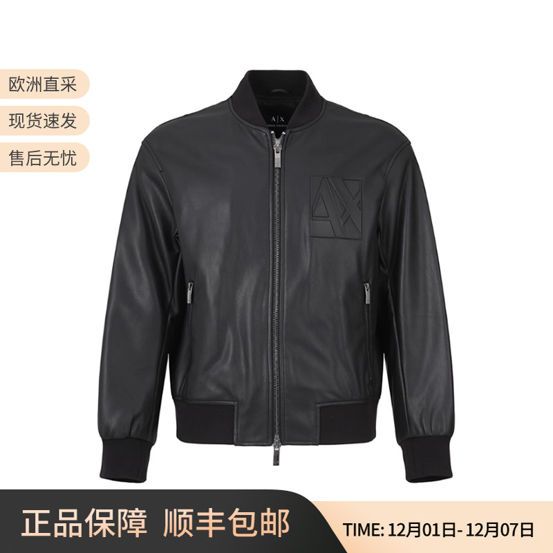 AX阿玛尼男士夹棉夹克外套上衣