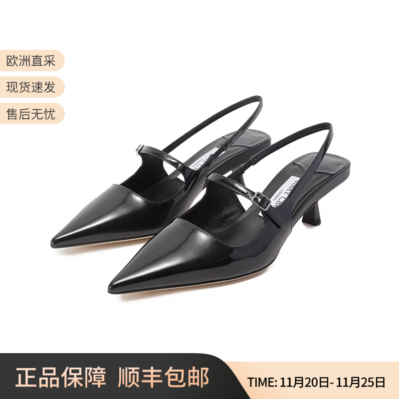 周仰杰漆皮尖头露跟高跟鞋