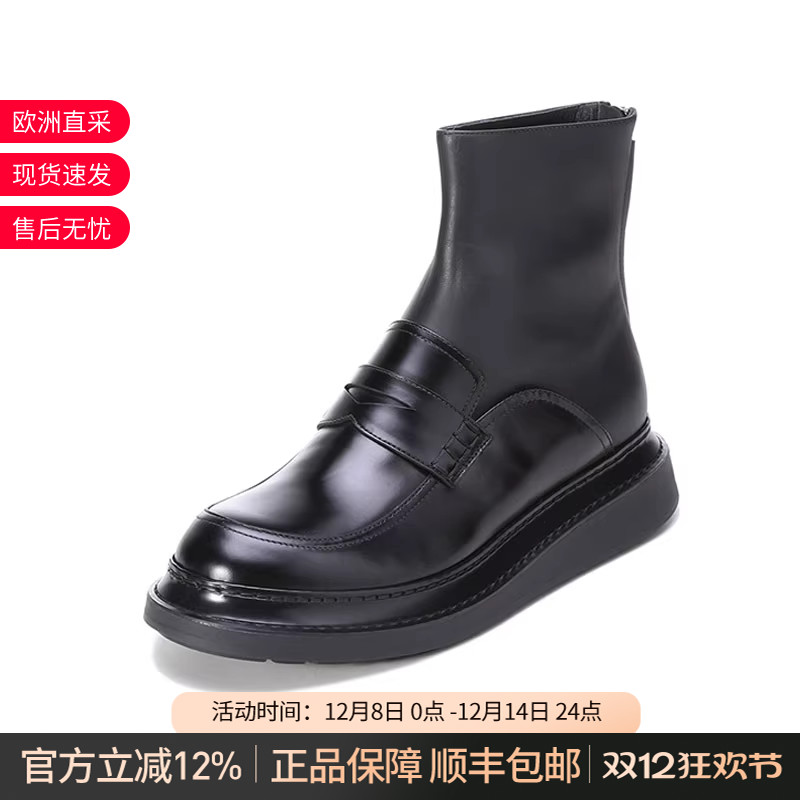 罗意威LOEWE靴子短靴