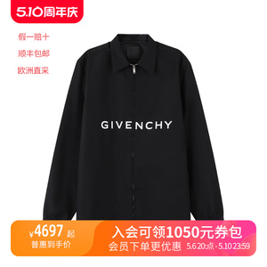 纪梵希 GIVENCHY 男士棉质宽松版休闲长袖衬衫上衣外套BM60TL1YC8