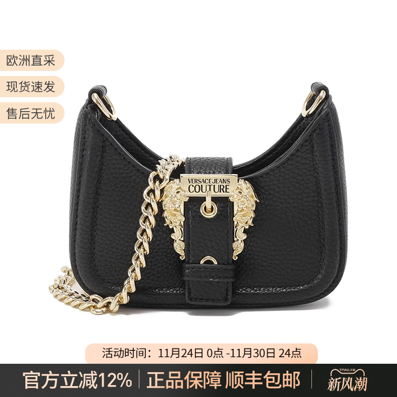 范思哲VJC女士链条月牙包新月包