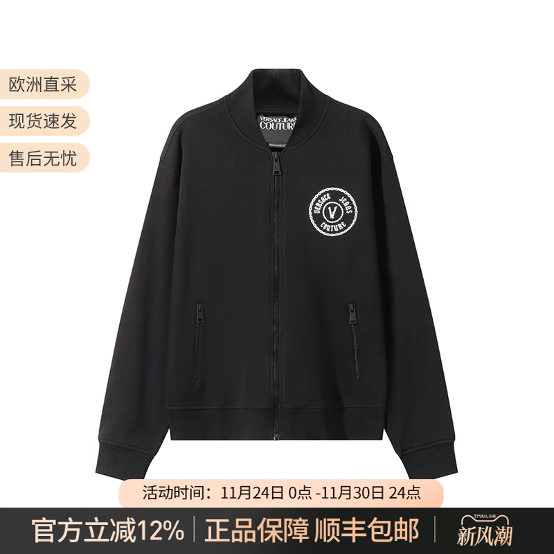 VJC范思哲拉链卫衣开衫外套