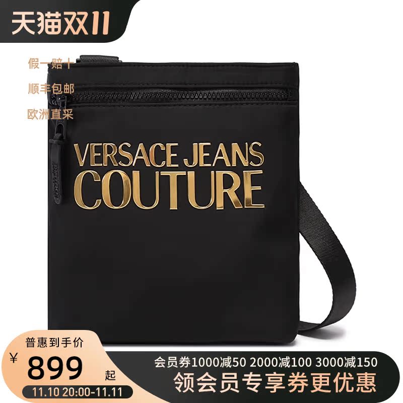 范思哲 VJC男士LOGO标志单肩斜挎包 74YA4B94 ZS394