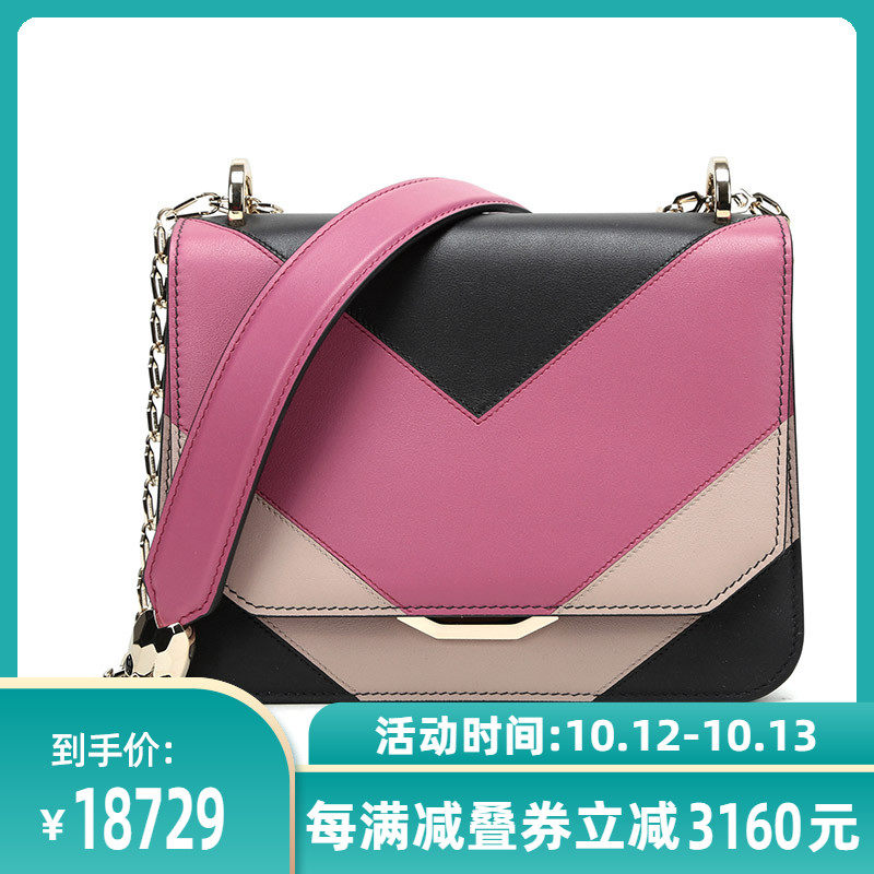 Bvlgari/宝格丽女士SERPENTI HYPNOTIC系列手提单肩斜挎包 286532