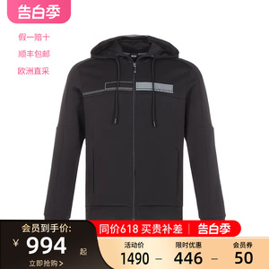 Hugo Boss 男士棉/涤纶连帽拉链运动衫夹克男装外套 50441233