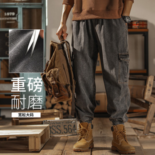 复古重磅多口袋工装牛仔裤男宽松加大码300斤百搭休闲水洗束脚裤