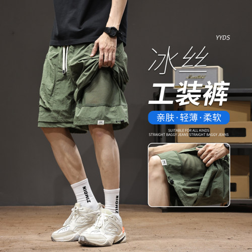美式机能凉感冰丝工装短裤男夏季网眼透气特大码胖子多口袋五分裤