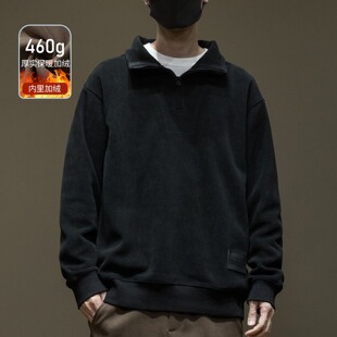 针织保暖重磅T恤 欧棉绒宽松胖子大码 美式 成熟感立领卫衣男秋冬款