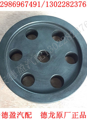 陕汽德龙新M3000L3000X3000原厂配件轴承压块DZ95259520844