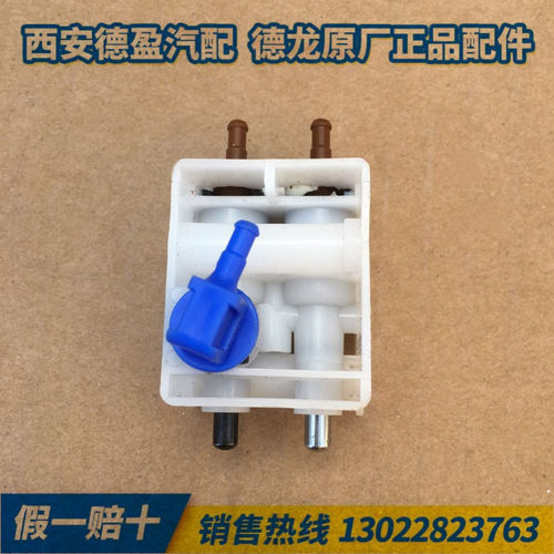 陕汽德龙X3000原厂配件座椅气囊座椅进气阀西安德盈汽配原厂配件