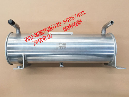 陕汽重卡LNG气瓶配件原厂件