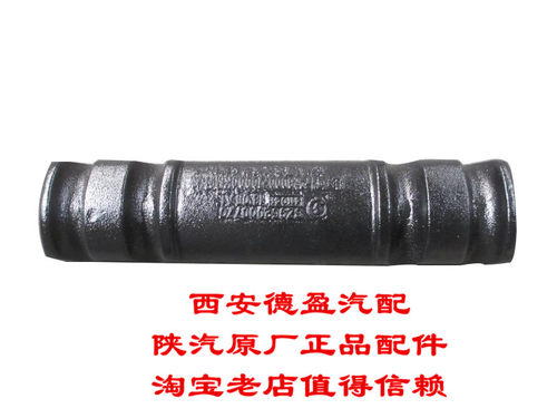 陕汽奥龙德龙F2000F3000原厂配件原厂骑马螺栓座SZ952000770