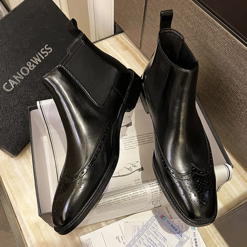 卡诺威士真皮布洛克雕花切尔西靴