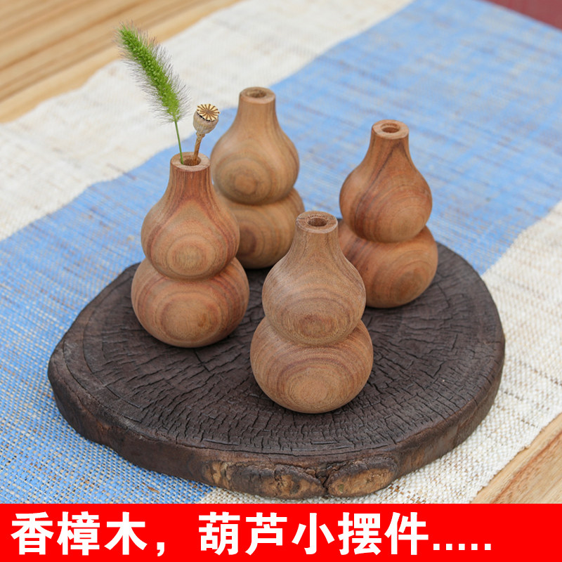 香樟木葫芦摆件手捻葫芦
