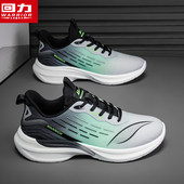 户外潮流休闲运动鞋 回力男鞋 子 春季 透气网面网鞋 跑步鞋 男2026新款