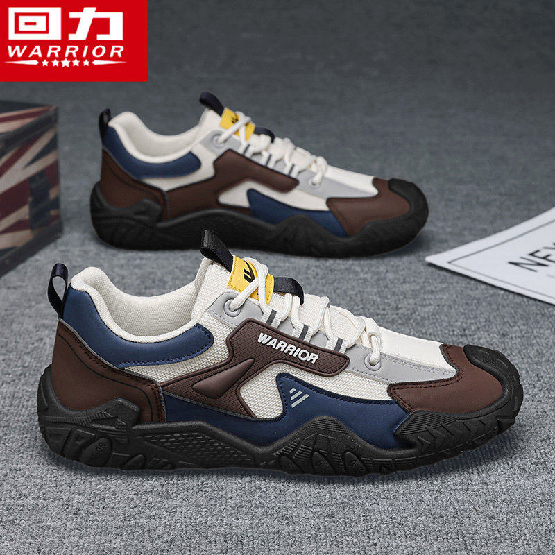 回力男鞋德训鞋男2026春季新款休闲透气潮流户外运动板鞋网面网鞋,流行男鞋,德训鞋,淘宝优惠券,粉丝福利购,淘宝优惠卷