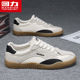 子休闲运动板鞋 回力男鞋 新款 透气户外潮流小白鞋 德训鞋 男2026春季