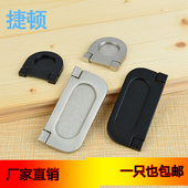 现代简约暗拉手隐藏式 拉手隐形抽屉衣柜电视柜暗扣黑色 隐形暗藏式