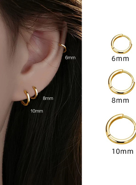 s925银针素圈圆圈耳环女金色高级感耳扣小众百搭耳骨钉简约耳圈