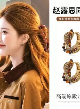 虎眼石金色扭环耳扣女小众设计复古耳环爆款轻奢高级感耳圈耳饰