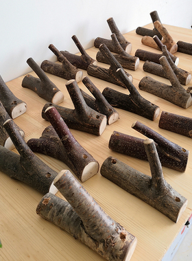 挂衣架实木树枝挂钩衣帽钩装饰衣帽架墙面壁挂装饰带皮树干树杈