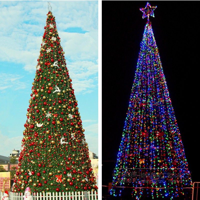 8米大型圣诞树广场商场酒店摆件装饰美陈10米户外框架圣诞树3-15m