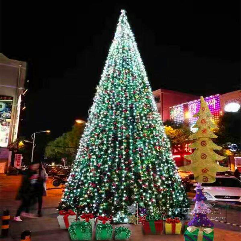 户外灯光圣诞树4米5米6米8米9米10米12米圣诞节商场酒店圣诞装饰