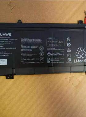 原装华为锐龙版R5 R7 HB4593R1ECW-22A,MateBook 2020 Intel电池