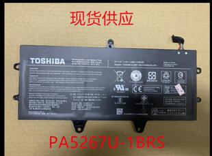 适用东芝 PORTEGE X20W X20W-D PA5267U-1BRS 笔记本电池