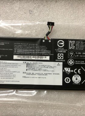 适用联想小新AIR 13IWL 15ARR 14ARR 19年L17C4PF0  L17M4PF0电池
