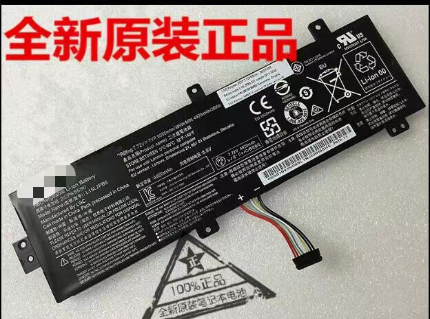 全新原装 IdeaPad 310-15ISK 310 L15L2