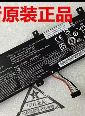 全新原装 IdeaPad 310-15ISK 310 L15L2PB4 L15L2PB5 电池