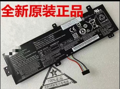 全新原装L15L2PB5笔记本电池