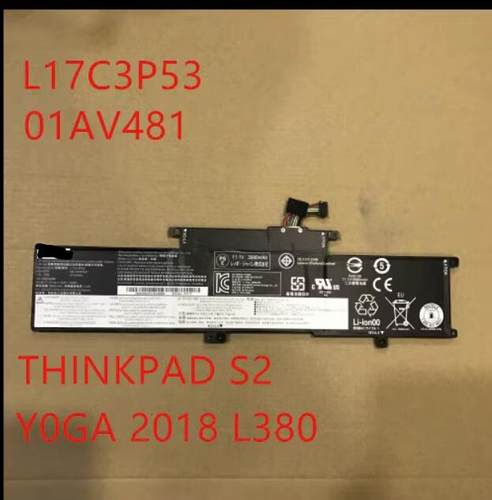 特价销售联想笔记本电池