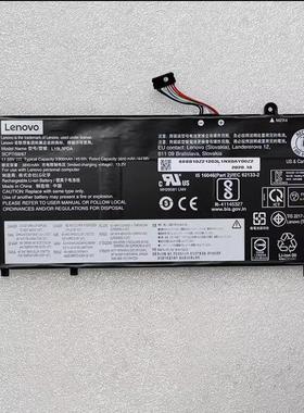 联想 昭阳L19L3PDA K4E-ARE K4E-ITL E4-ITL E5-ITL L19C3PDA电池