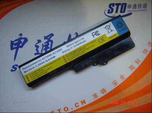 特价全新G450笔记本电池