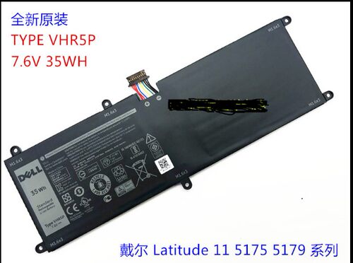 全新原装Latitude 11 5175 5179 Tablet VHR5P笔记本电池